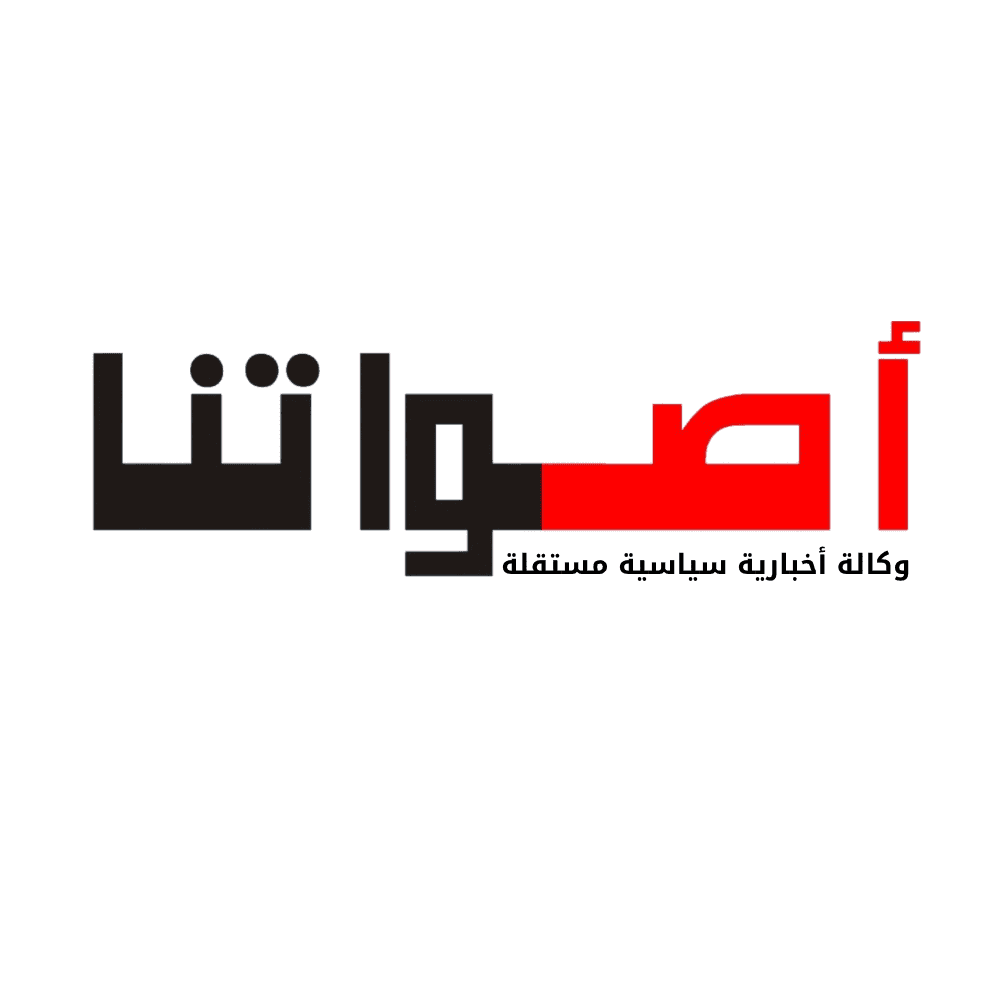 اخبار عاجلة